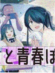 间谍过家家